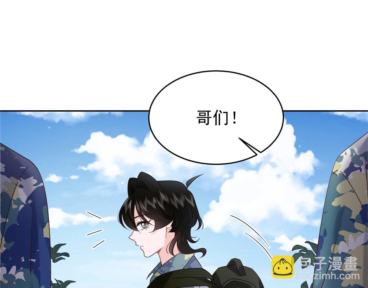 🍸国民校草是女生 435 这么粗暴，不太好吧 第5页