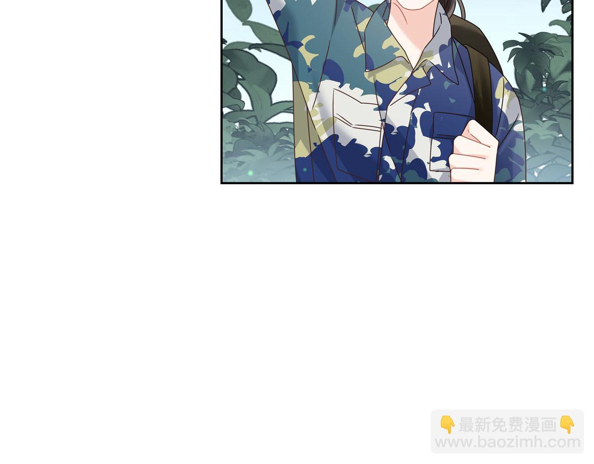 🍸国民校草是女生 435 这么粗暴，不太好吧 第9页