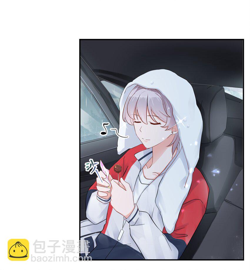 🍸国民校草是女生 第四十五话 间接接吻 第19页
