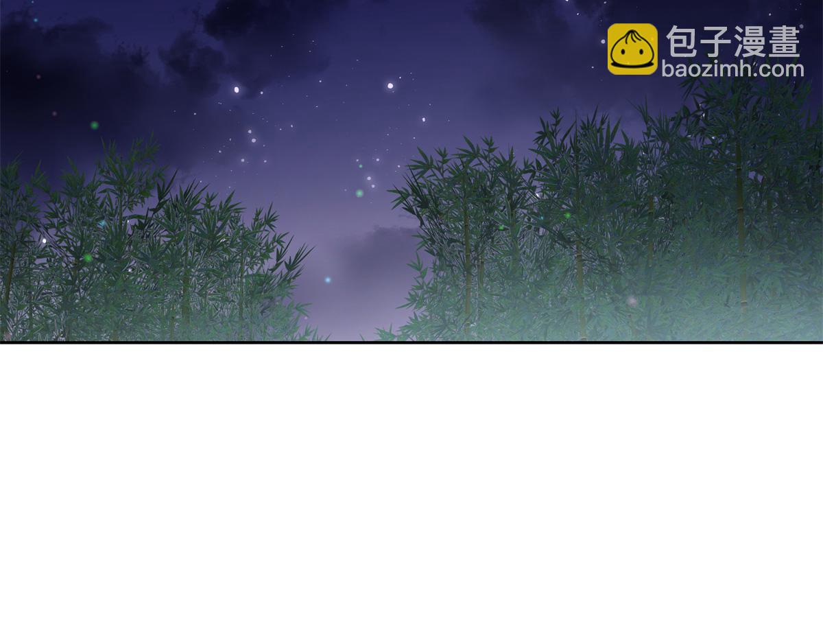 🍸国民校草是女生 437 告诉我你的代号 第49页