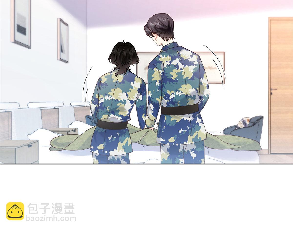 🍸国民校草是女生 441 今晚，你睡这 第11页