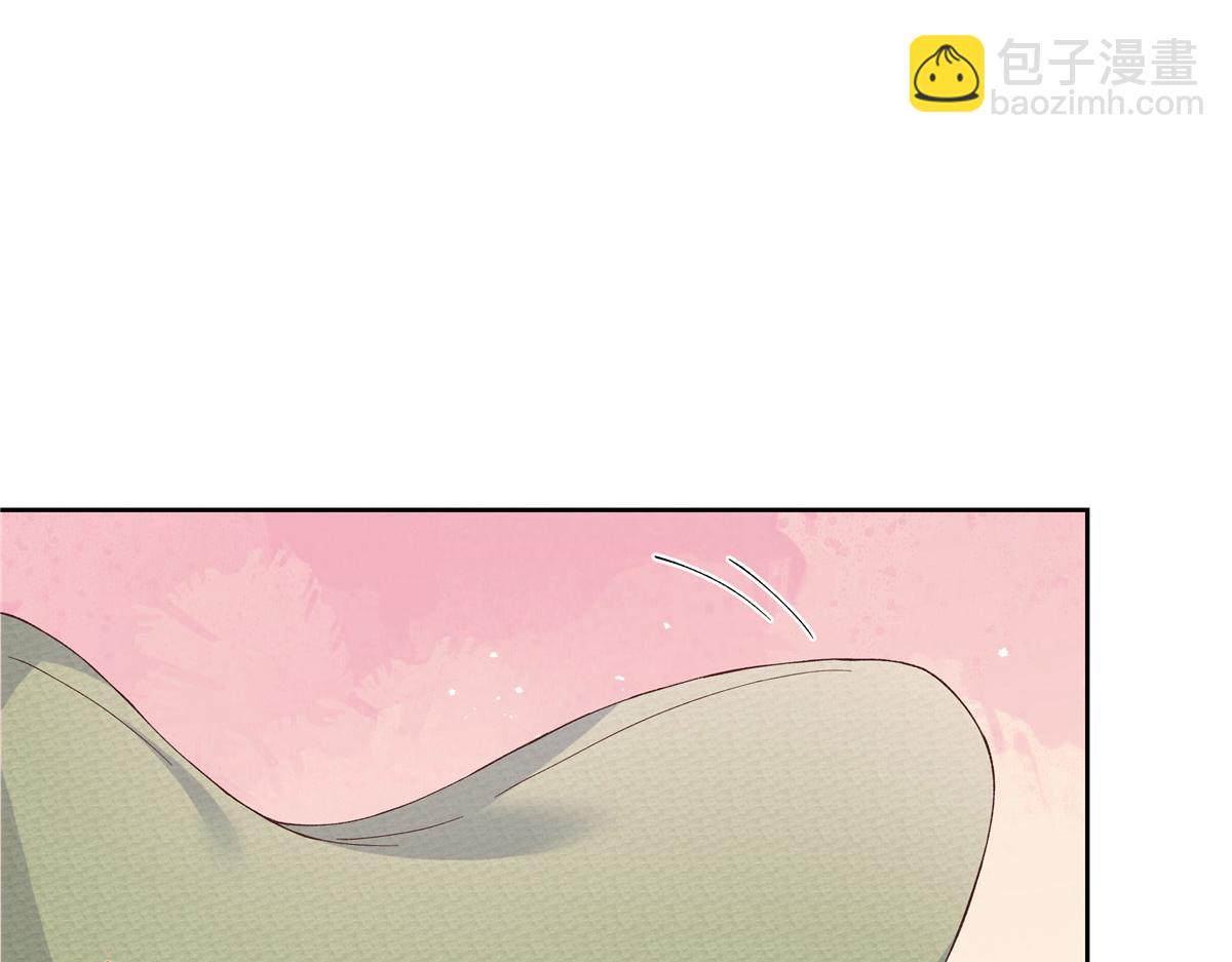 🍸国民校草是女生 441 今晚，你睡这 第12页