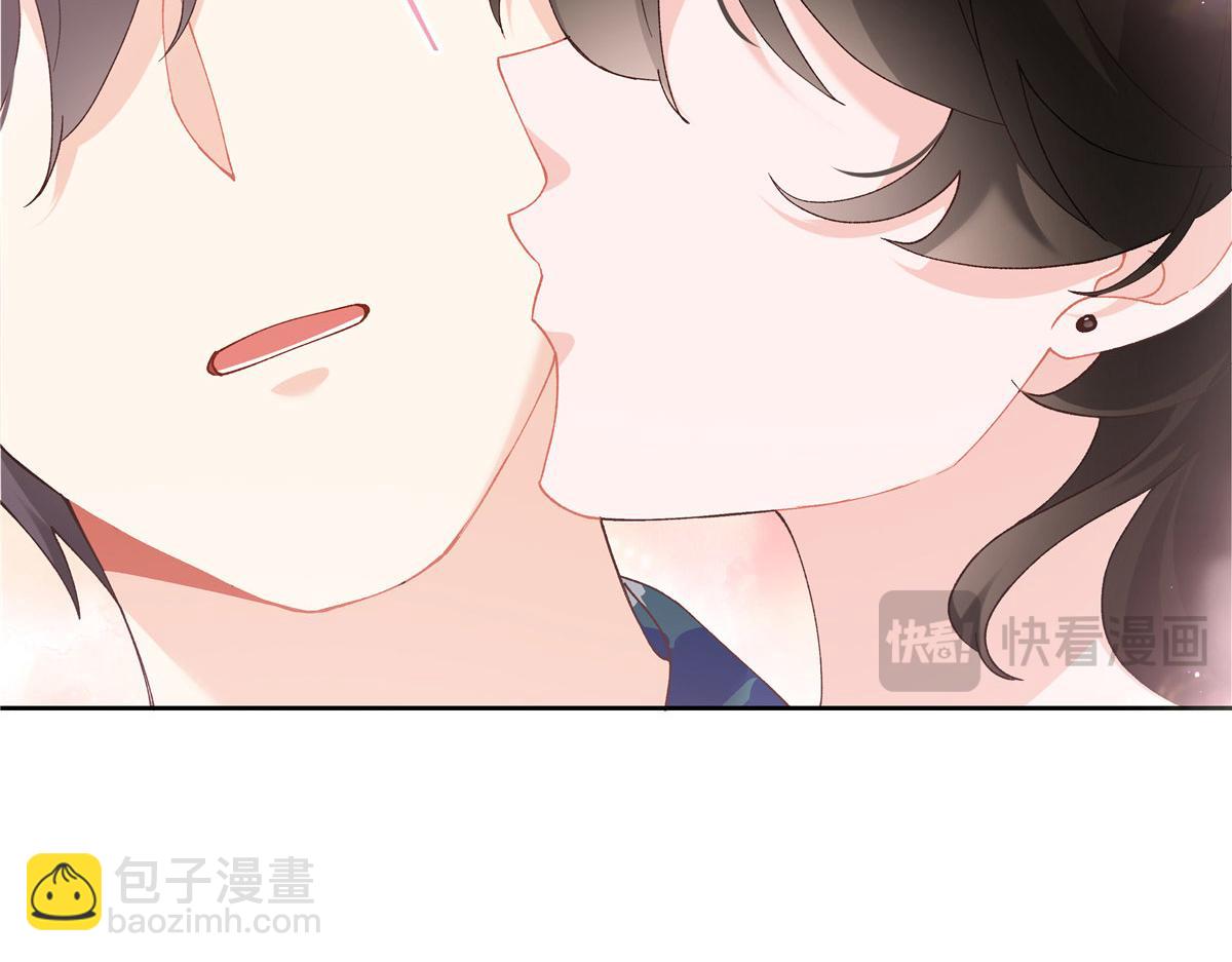 🍸国民校草是女生 441 今晚，你睡这 第18页