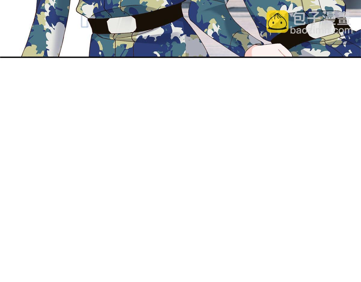 🍸国民校草是女生 441 今晚，你睡这 第47页