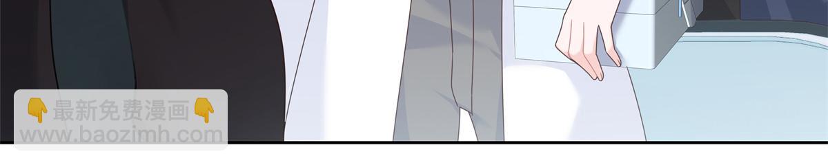 🍸国民校草是女生 445 要不要接吻 第15页