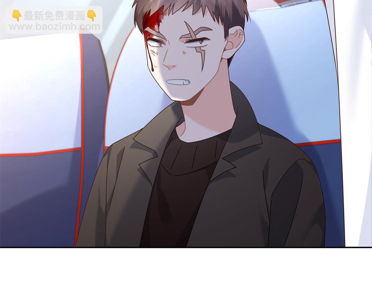 🍸国民校草是女生 445 要不要接吻 第17页