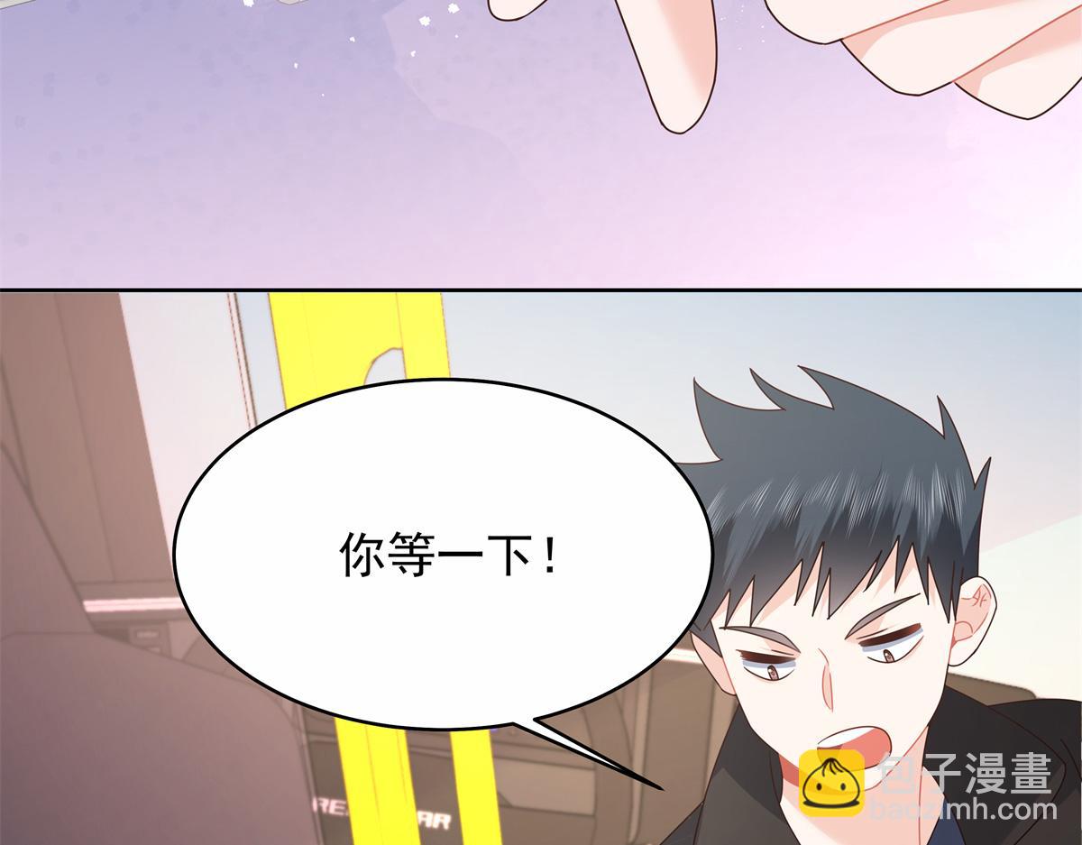 🍸国民校草是女生 445 要不要接吻 第24页