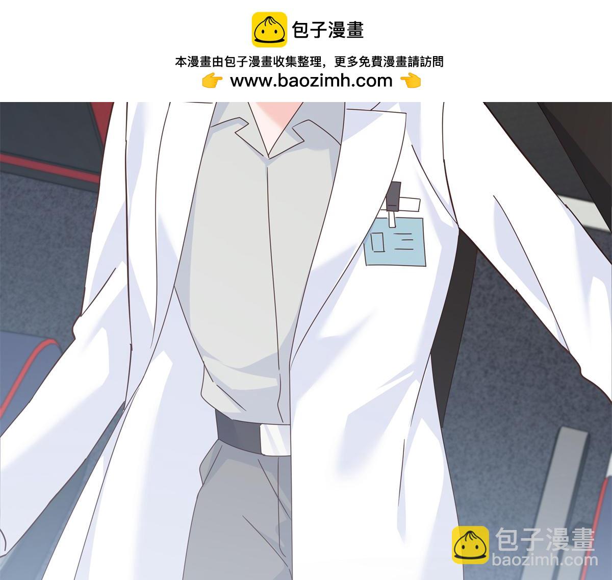 🍸国民校草是女生 445 要不要接吻 第27页
