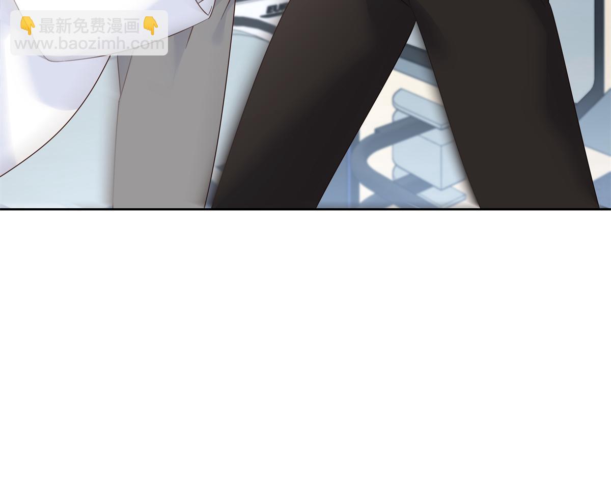 🍸国民校草是女生 445 要不要接吻 第35页