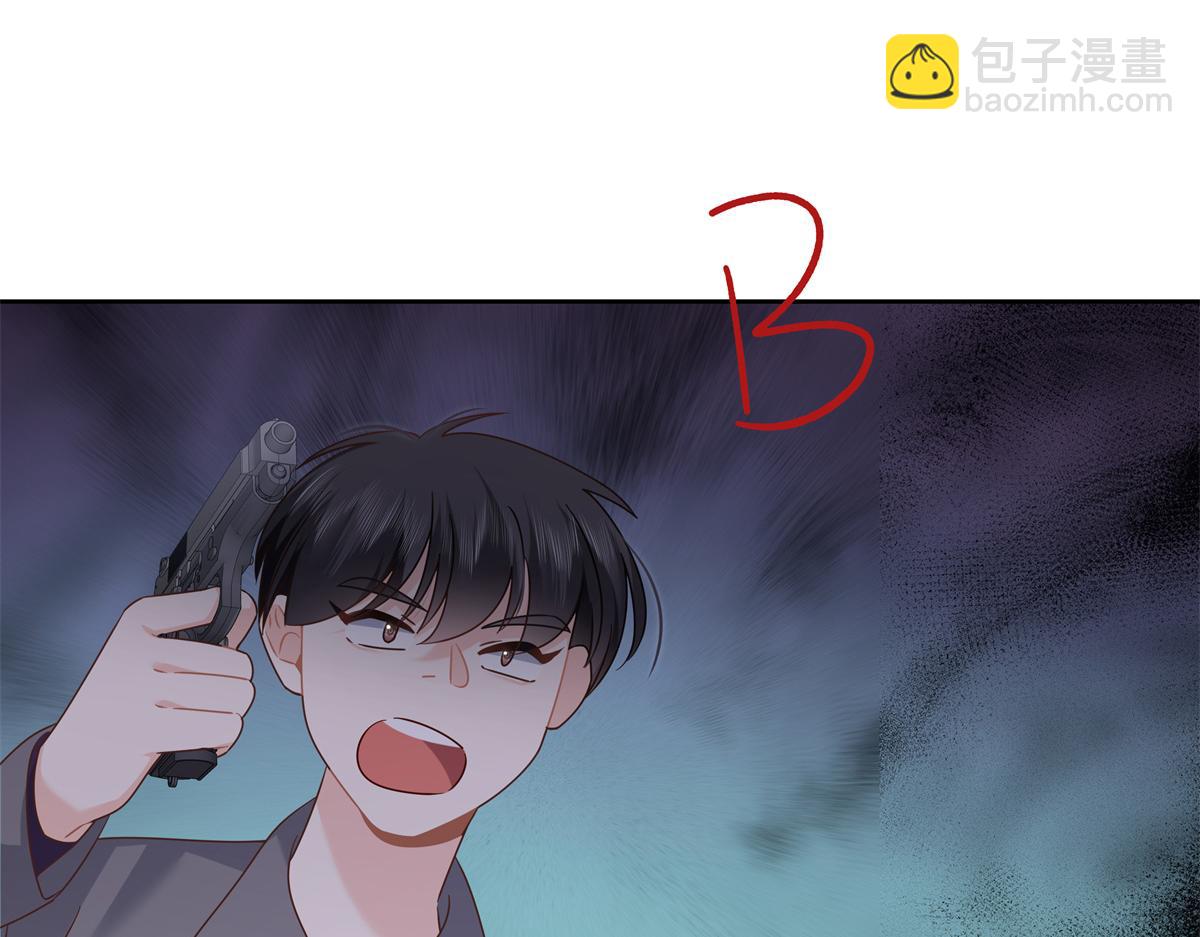 🍸国民校草是女生 445 要不要接吻 第36页