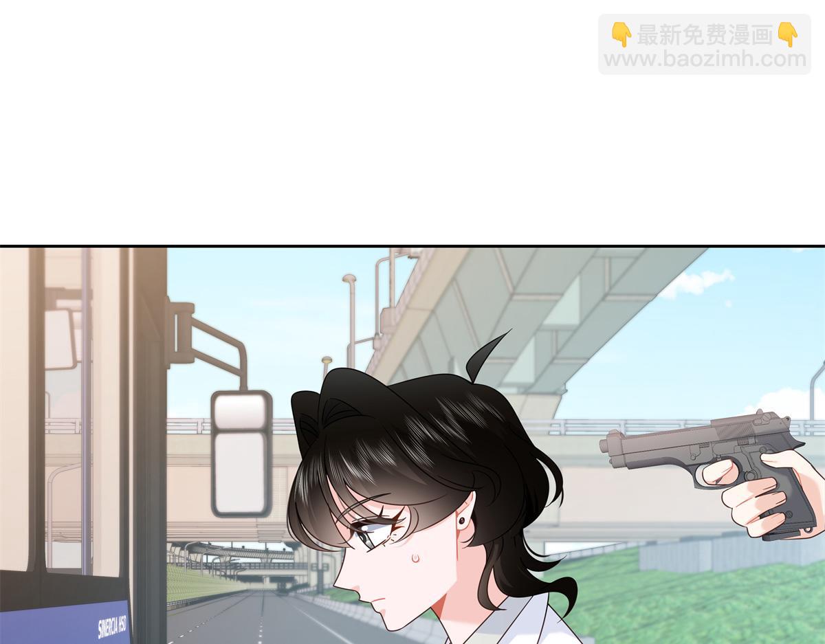 🍸国民校草是女生 445 要不要接吻 第5页