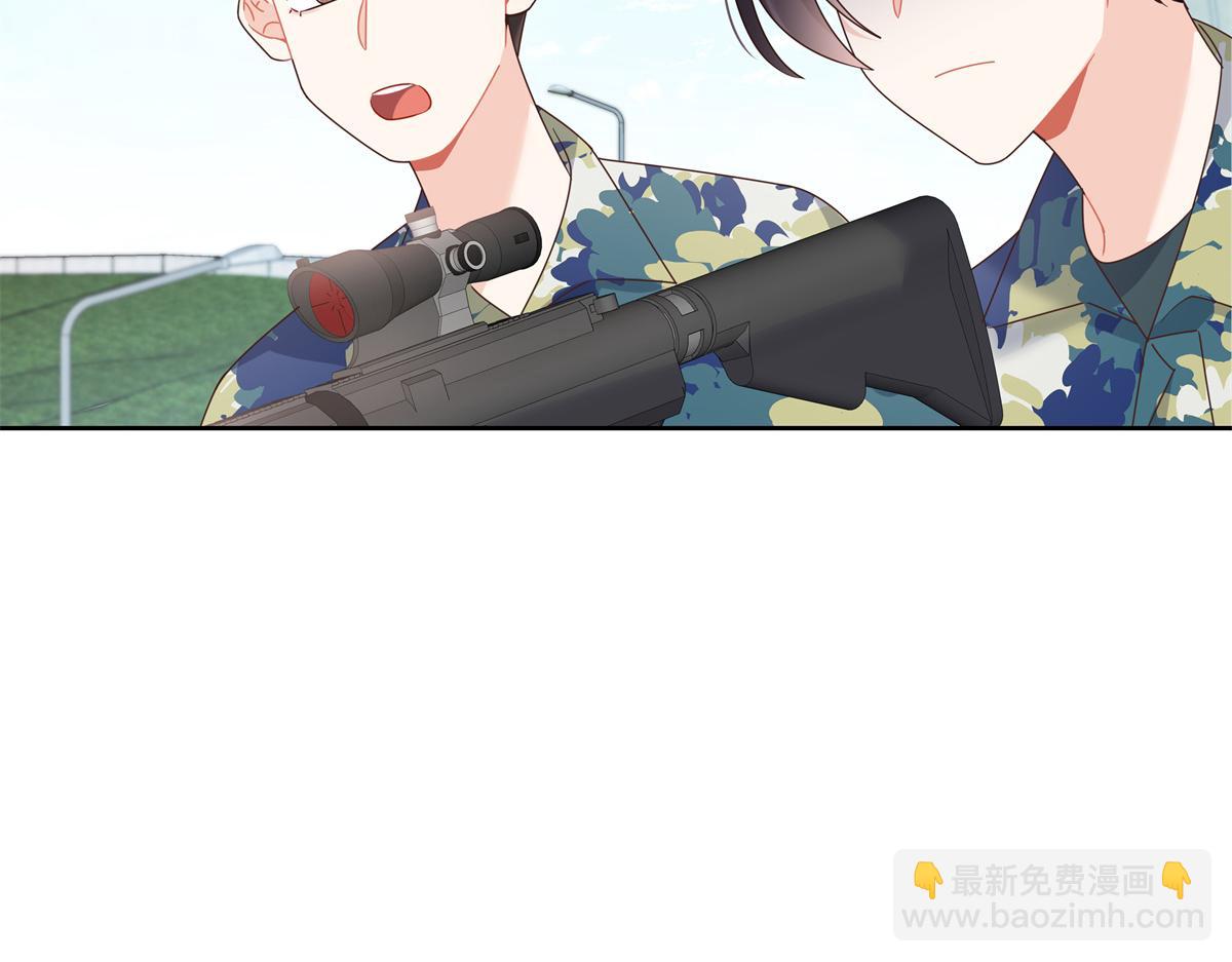 🍸国民校草是女生 445 要不要接吻 第9页