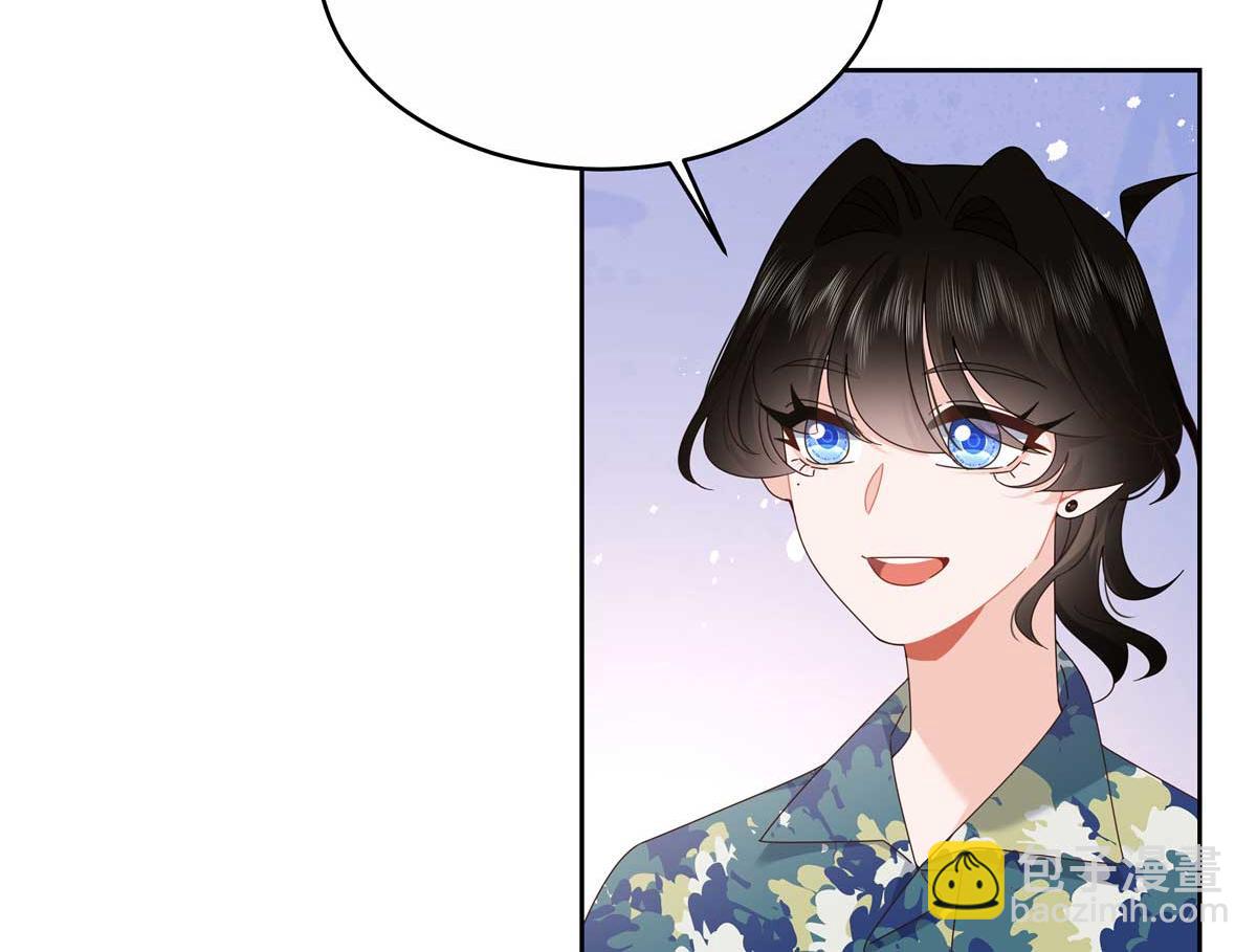 🍸国民校草是女生 449 秀个恩爱 第26页