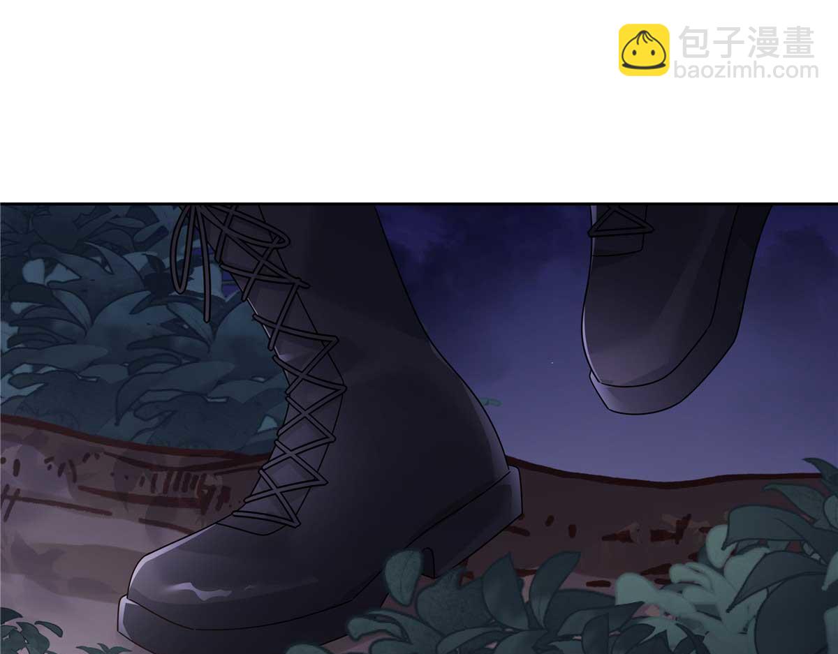🍸国民校草是女生 451 亲亲就能好 第24页
