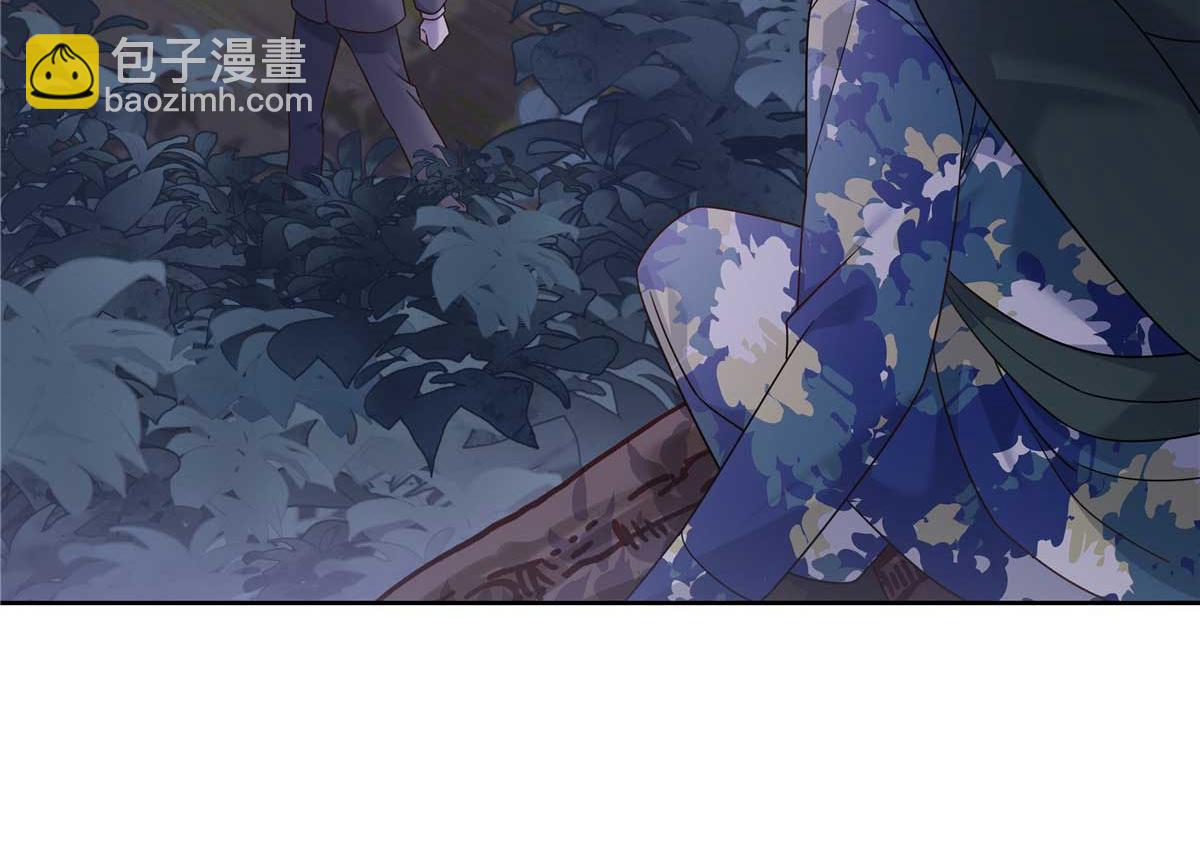 🍸国民校草是女生 451 亲亲就能好 第27页