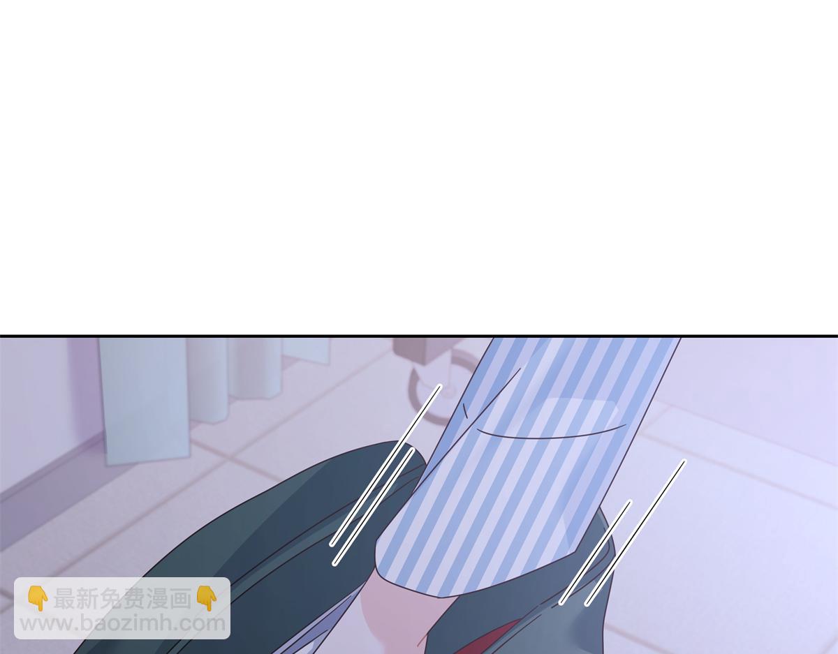 🍸国民校草是女生 453 我们的孩子 第30页