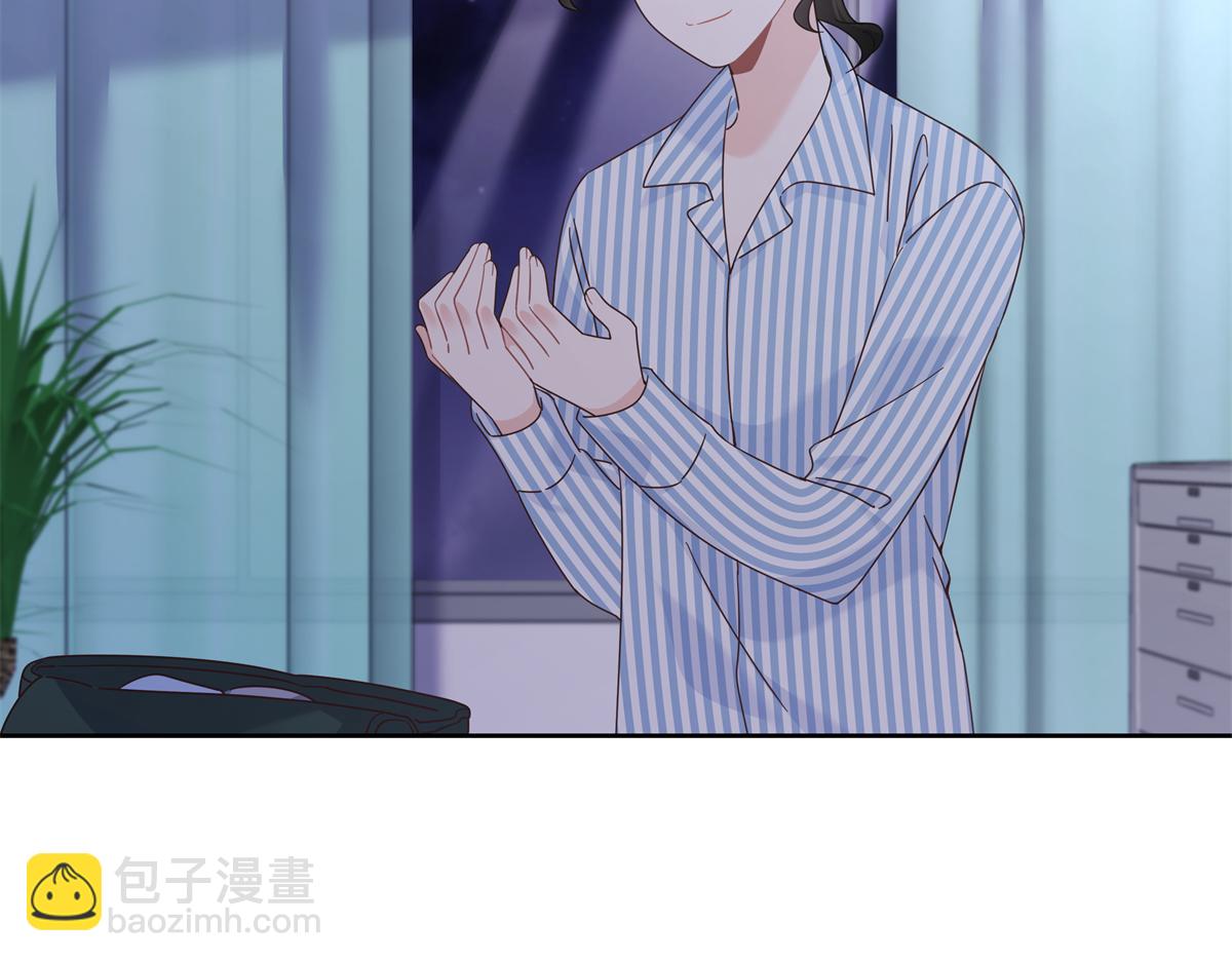🍸国民校草是女生 453 我们的孩子 第33页