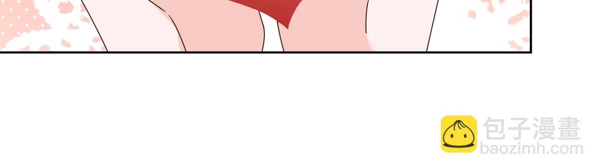 🍸国民校草是女生 453 我们的孩子 第35页