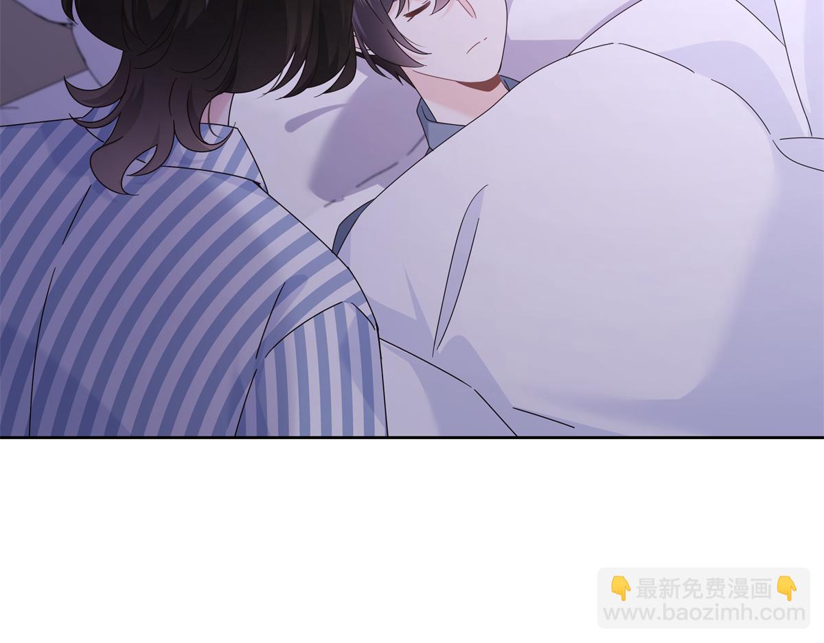 🍸国民校草是女生 453 我们的孩子 第37页
