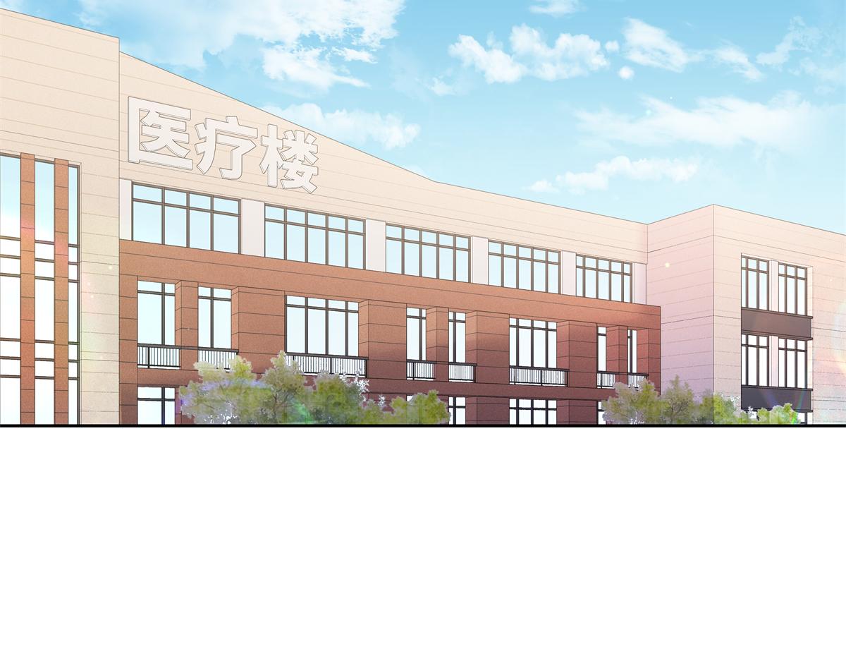 🍸国民校草是女生 453 我们的孩子 第42页