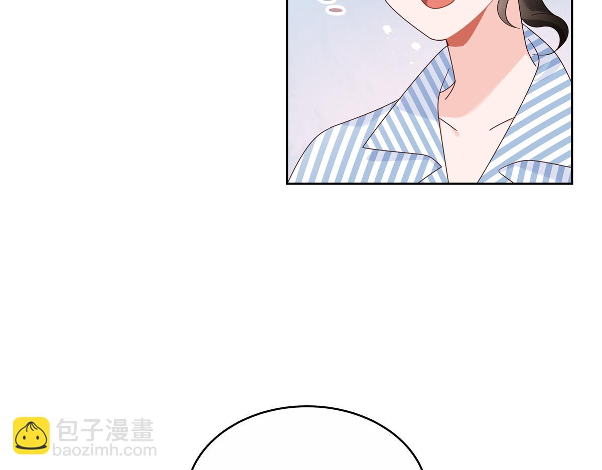 🍸国民校草是女生 453 我们的孩子 第47页