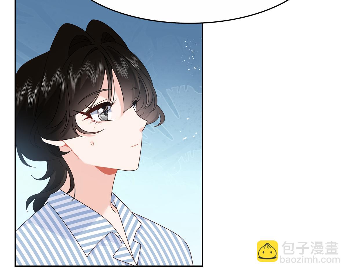 🍸国民校草是女生 453 我们的孩子 第8页