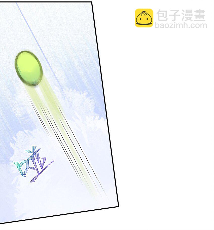 🍸国民校草是女生 第四十七话 闷骚秦漠，在线吃醋 第12页