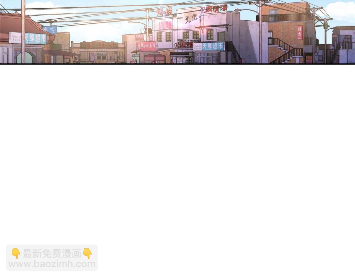 🍸国民校草是女生 459 我们走散了怎么办 第32页