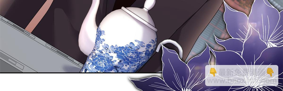 🍸国民校草是女生 461 入学新校园 第11页