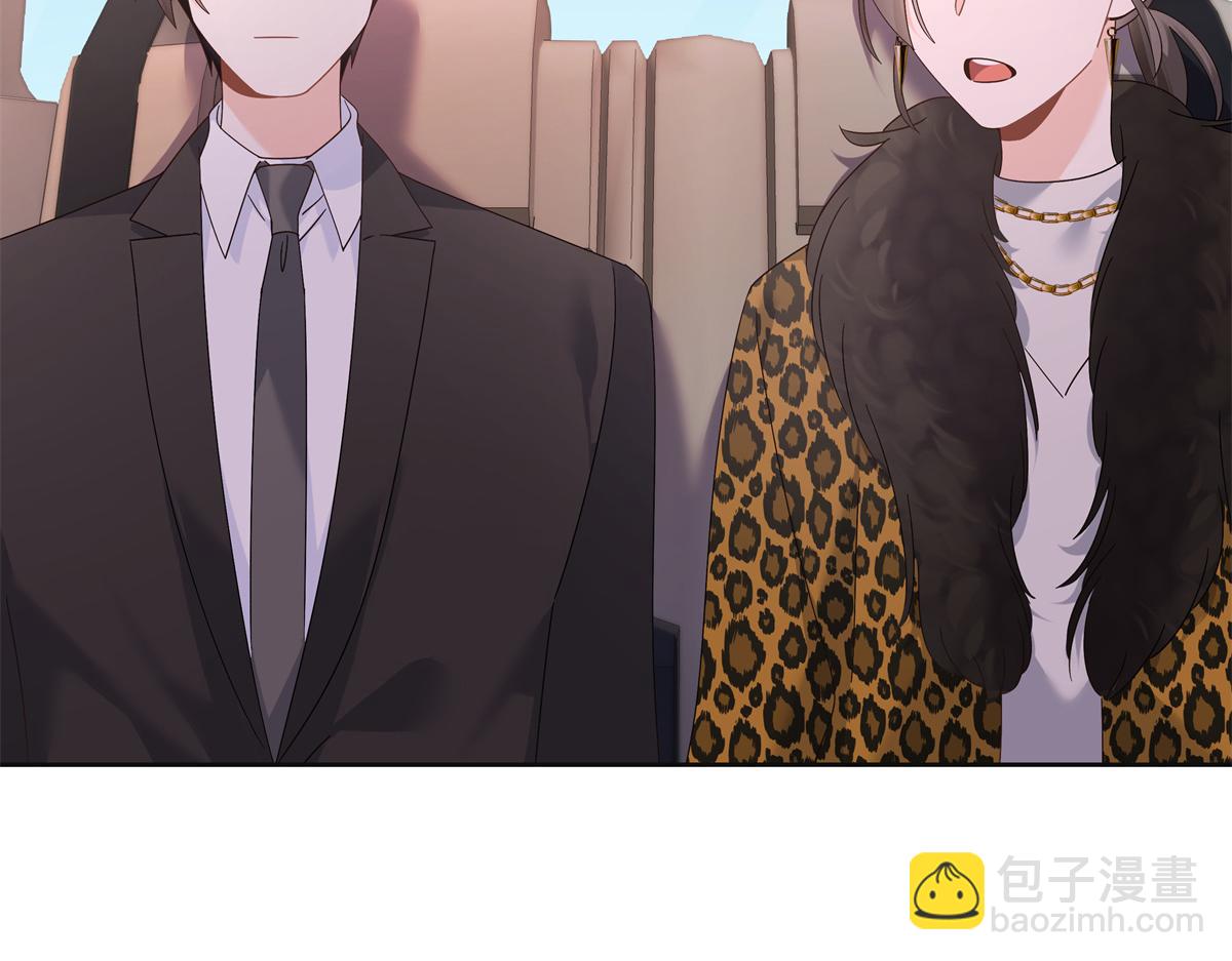 🍸国民校草是女生 461 入学新校园 第22页