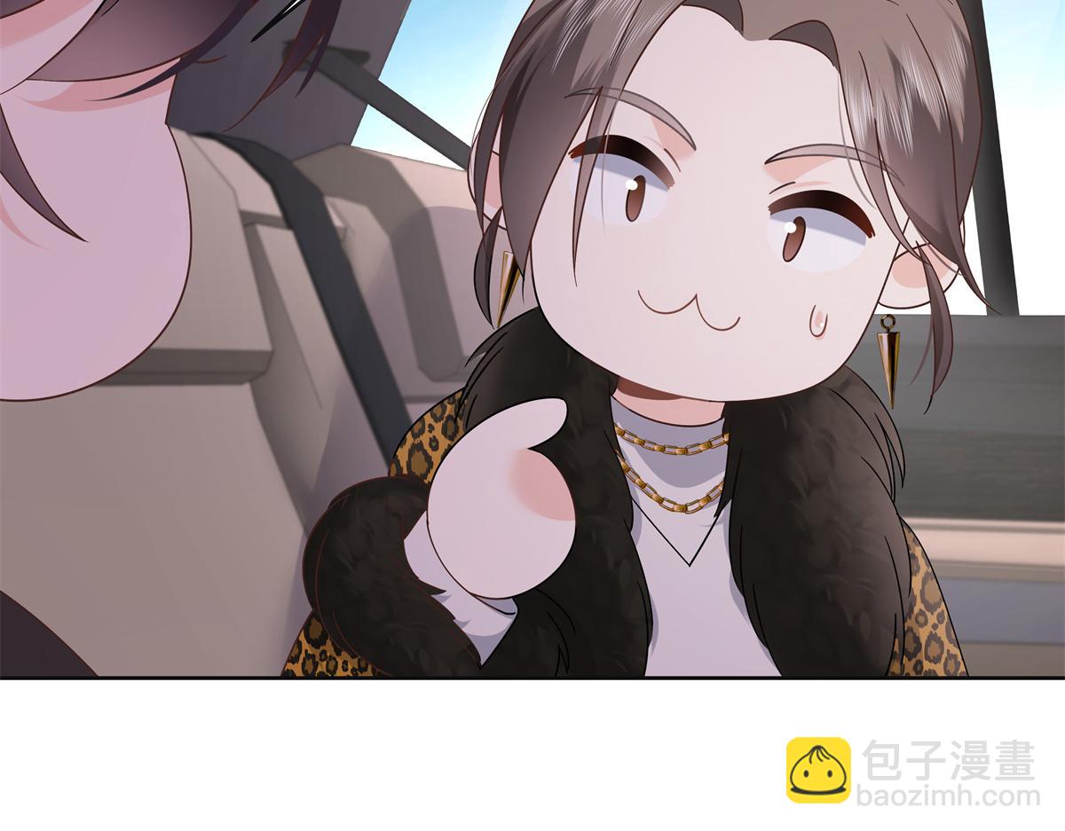 🍸国民校草是女生 461 入学新校园 第48页