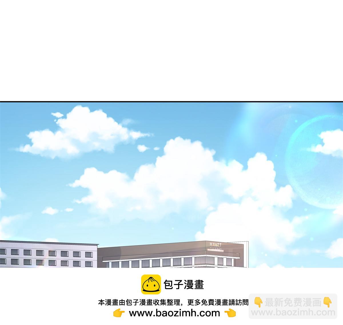🍸国民校草是女生 461 入学新校园 第50页