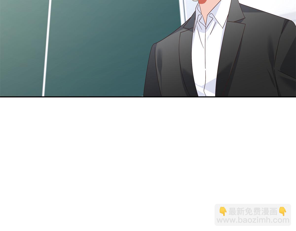 🍸国民校草是女生 463 每个人都有恨意 第15页