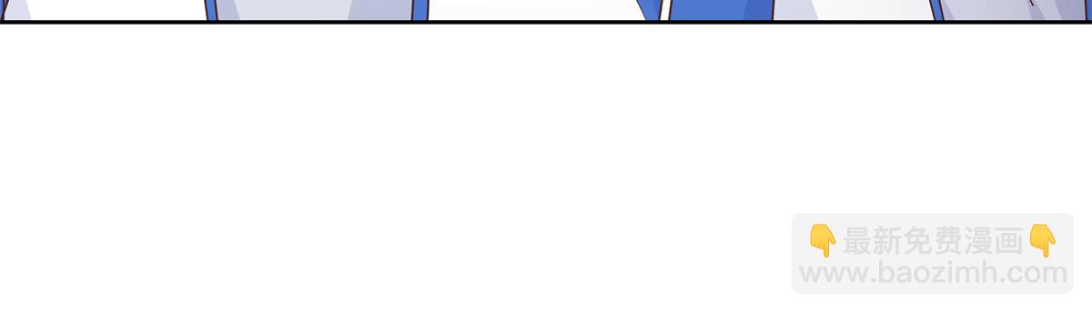 🍸国民校草是女生 463 每个人都有恨意 第24页