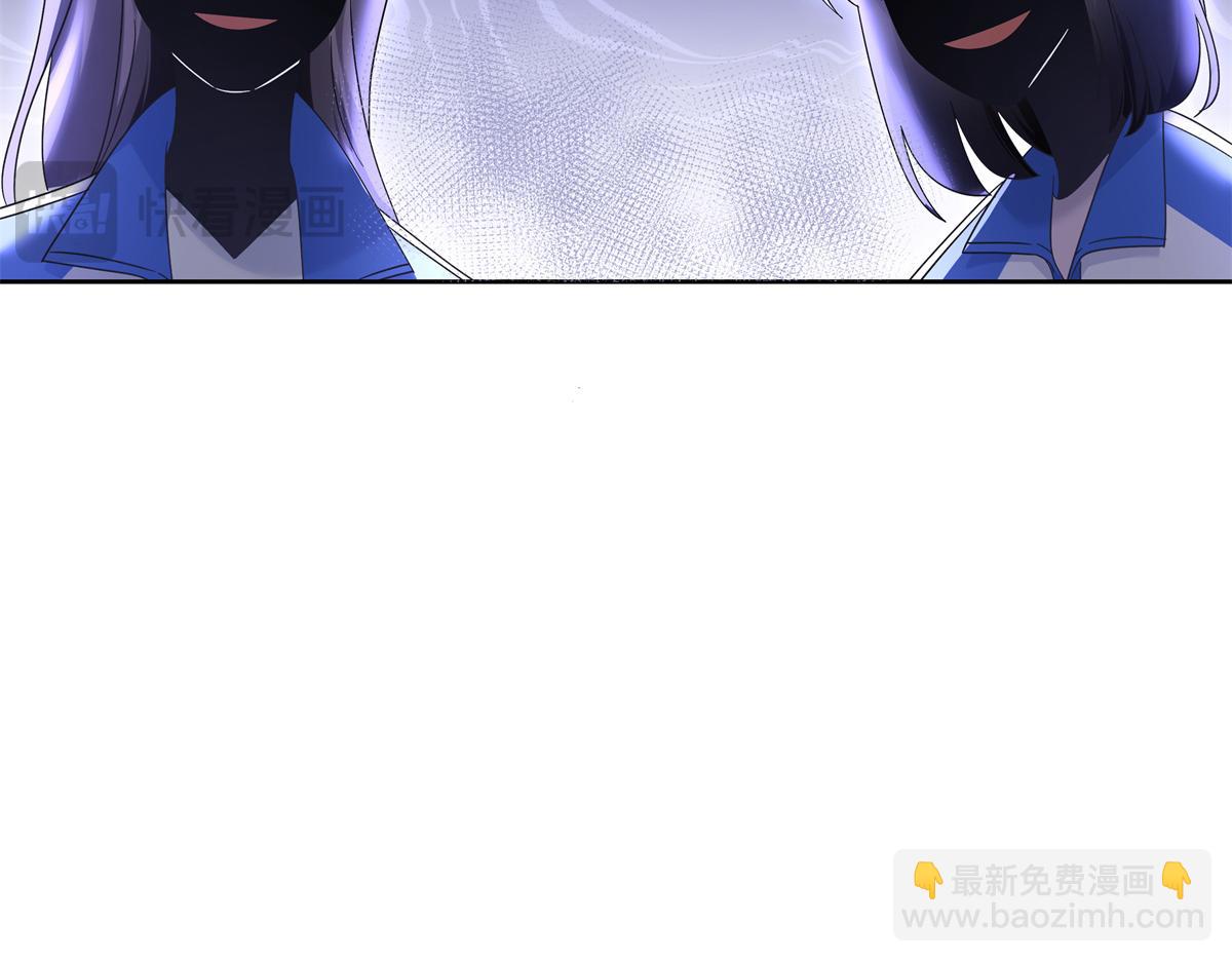 🍸国民校草是女生 463 每个人都有恨意 第40页