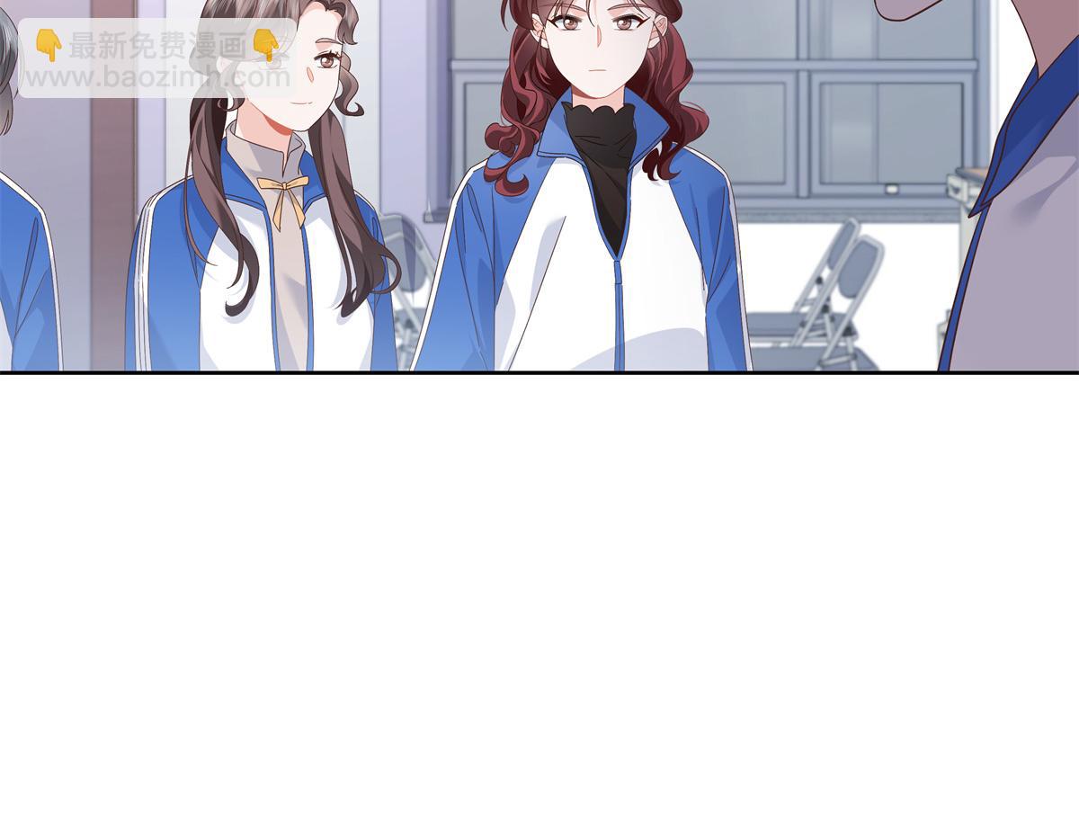 🍸国民校草是女生 463 每个人都有恨意 第5页