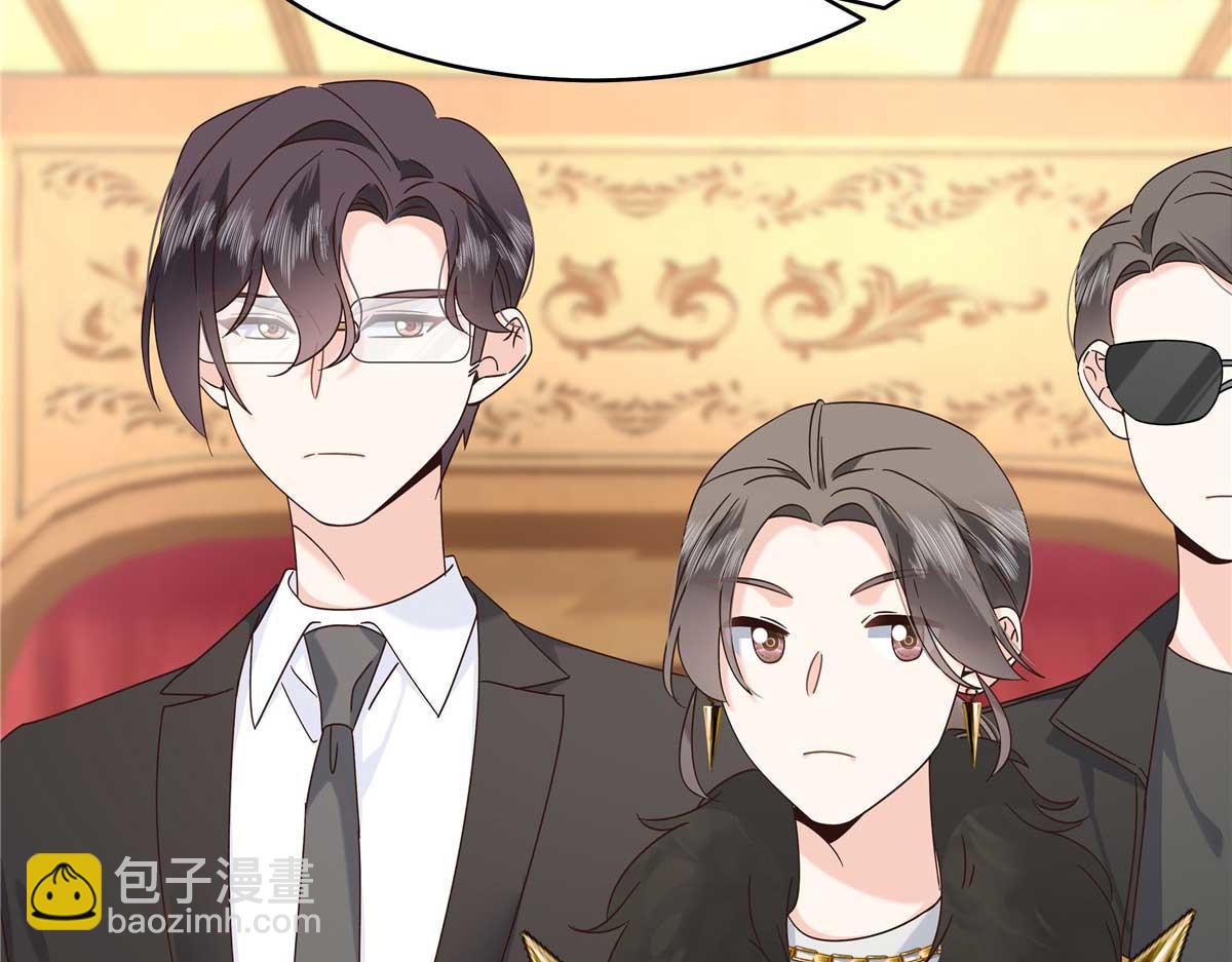 🍸国民校草是女生 465 安排些娱乐项目 第36页