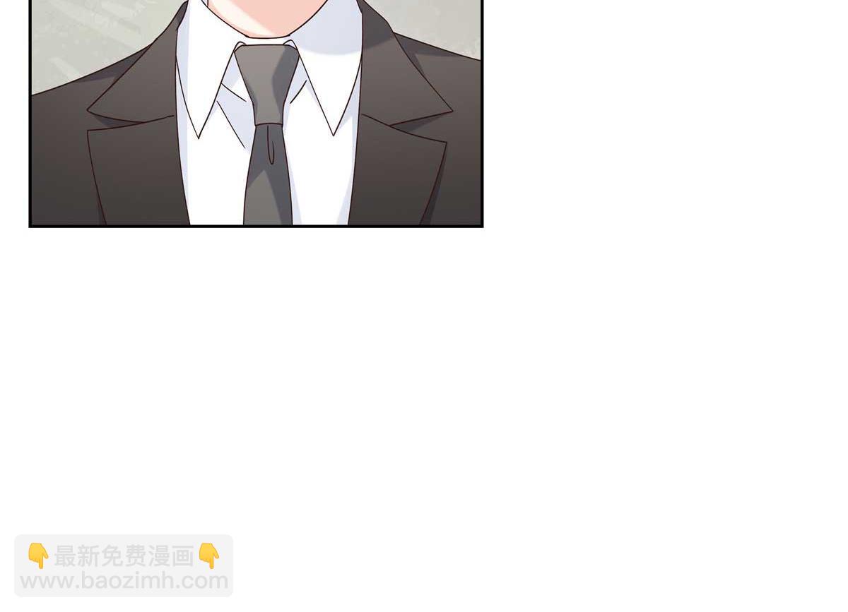 🍸国民校草是女生 465 安排些娱乐项目 第42页