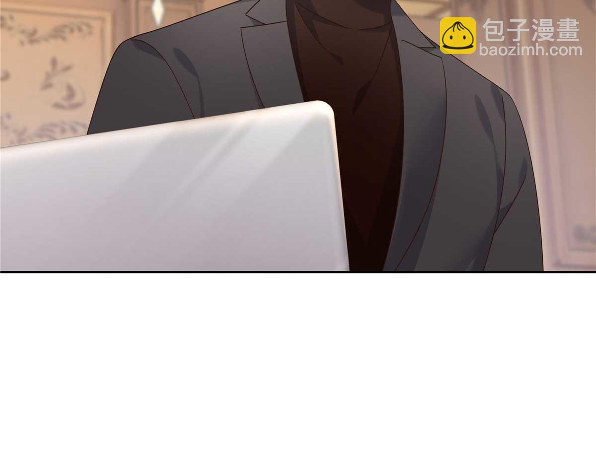 🍸国民校草是女生 465 安排些娱乐项目 第45页