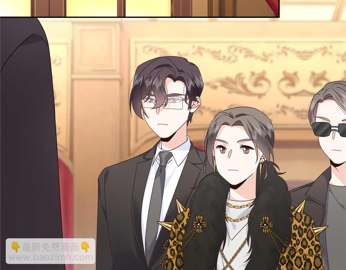 🍸国民校草是女生 465 安排些娱乐项目 第47页