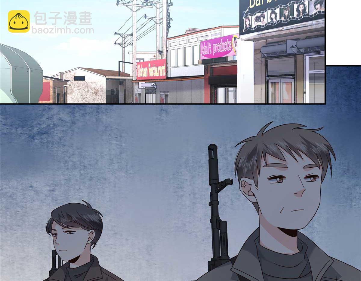 🍸国民校草是女生 465 安排些娱乐项目 第5页