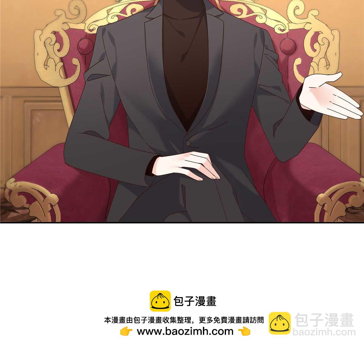 🍸国民校草是女生 465 安排些娱乐项目 第50页