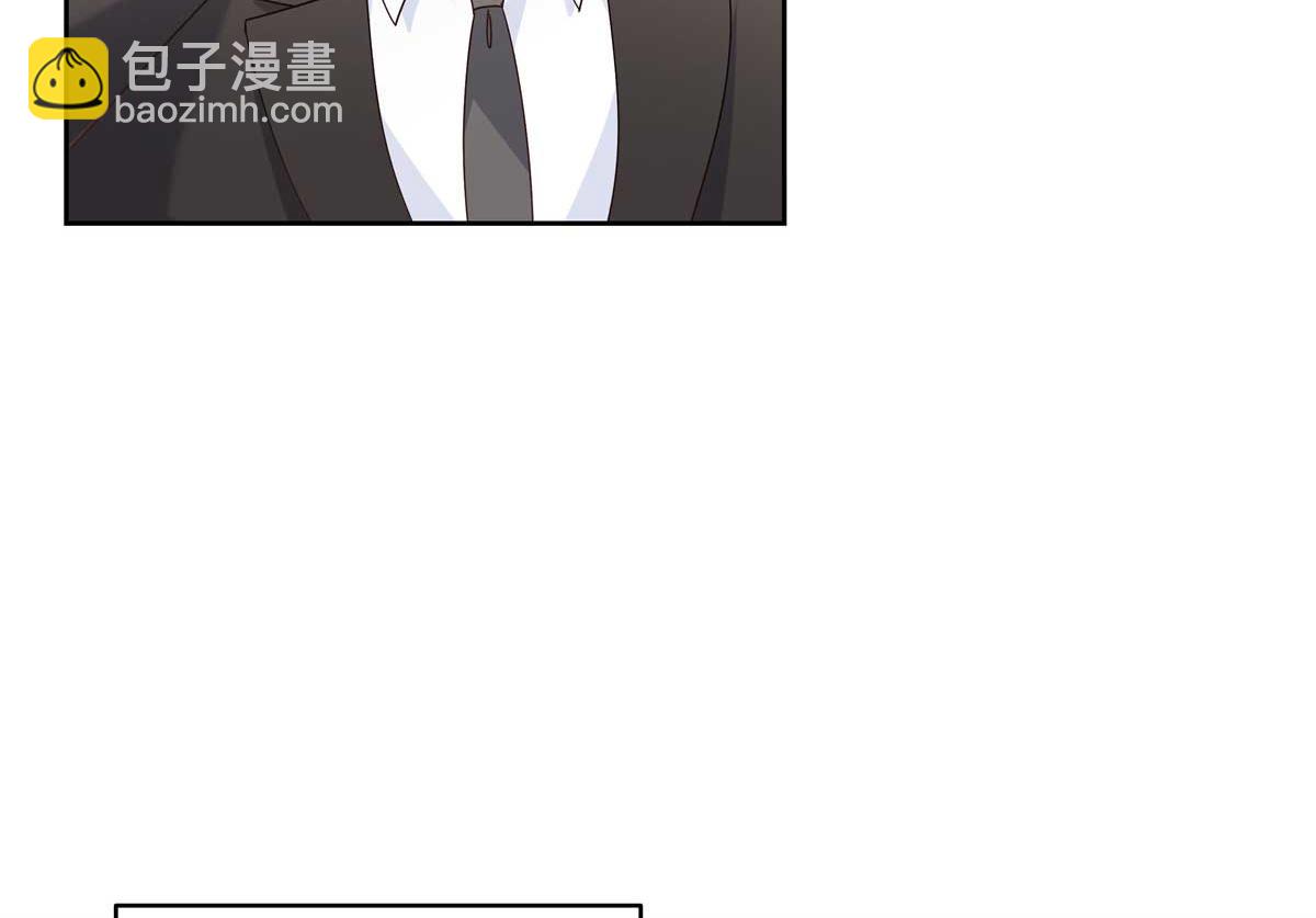 🍸国民校草是女生 467 还原他们内心的阴暗 第34页