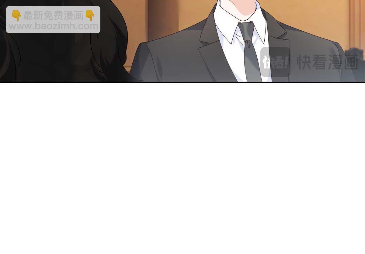 🍸国民校草是女生 467 还原他们内心的阴暗 第40页