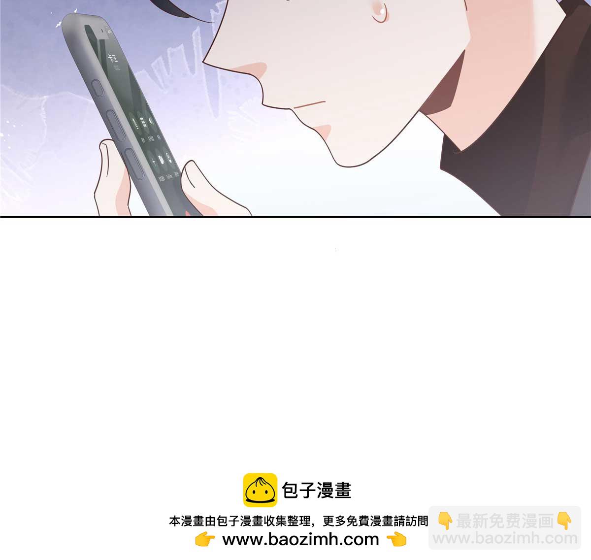 🍸国民校草是女生 467 还原他们内心的阴暗 第50页
