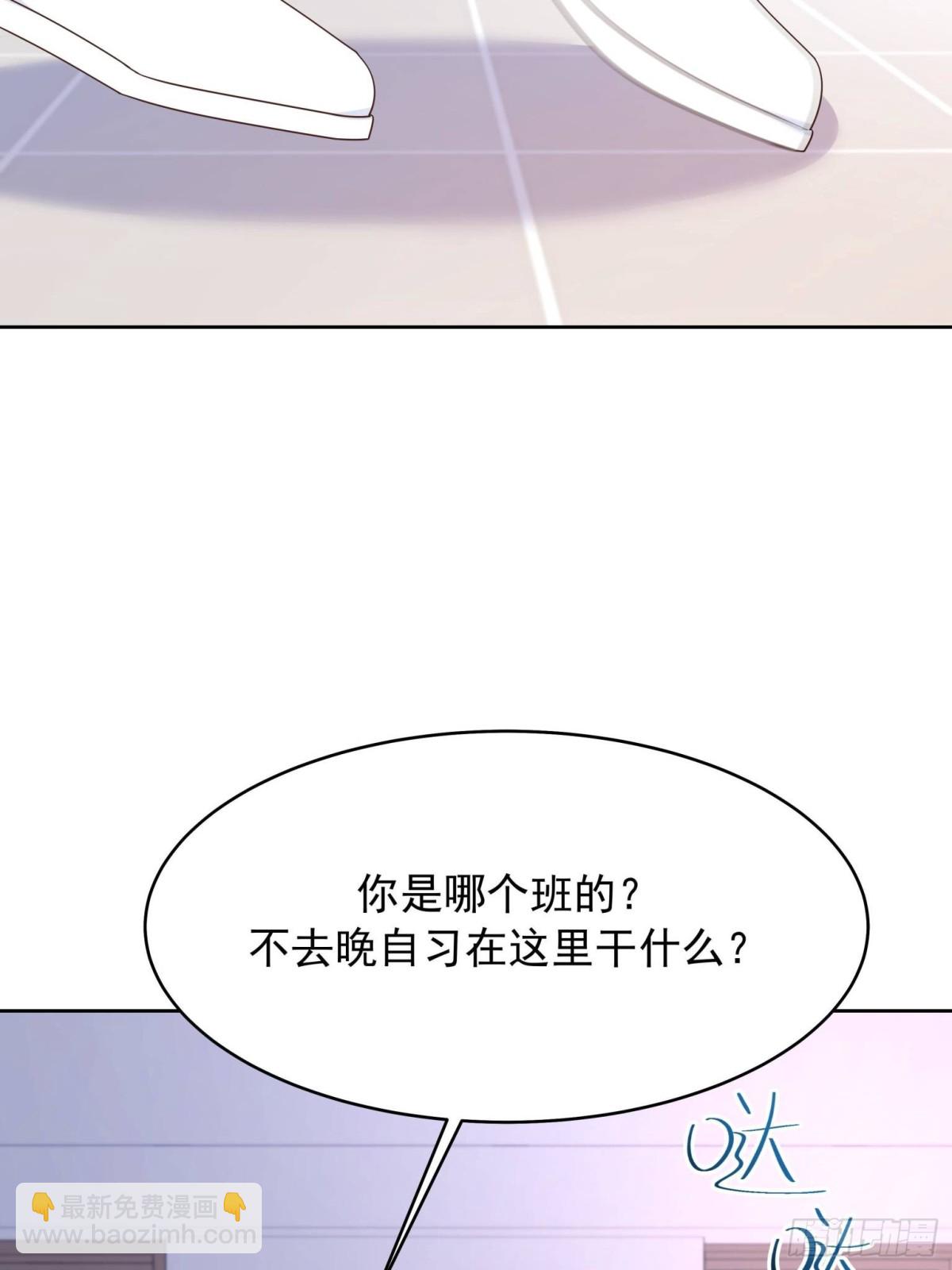 🍸国民校草是女生 471 还有谁想打 第21页
