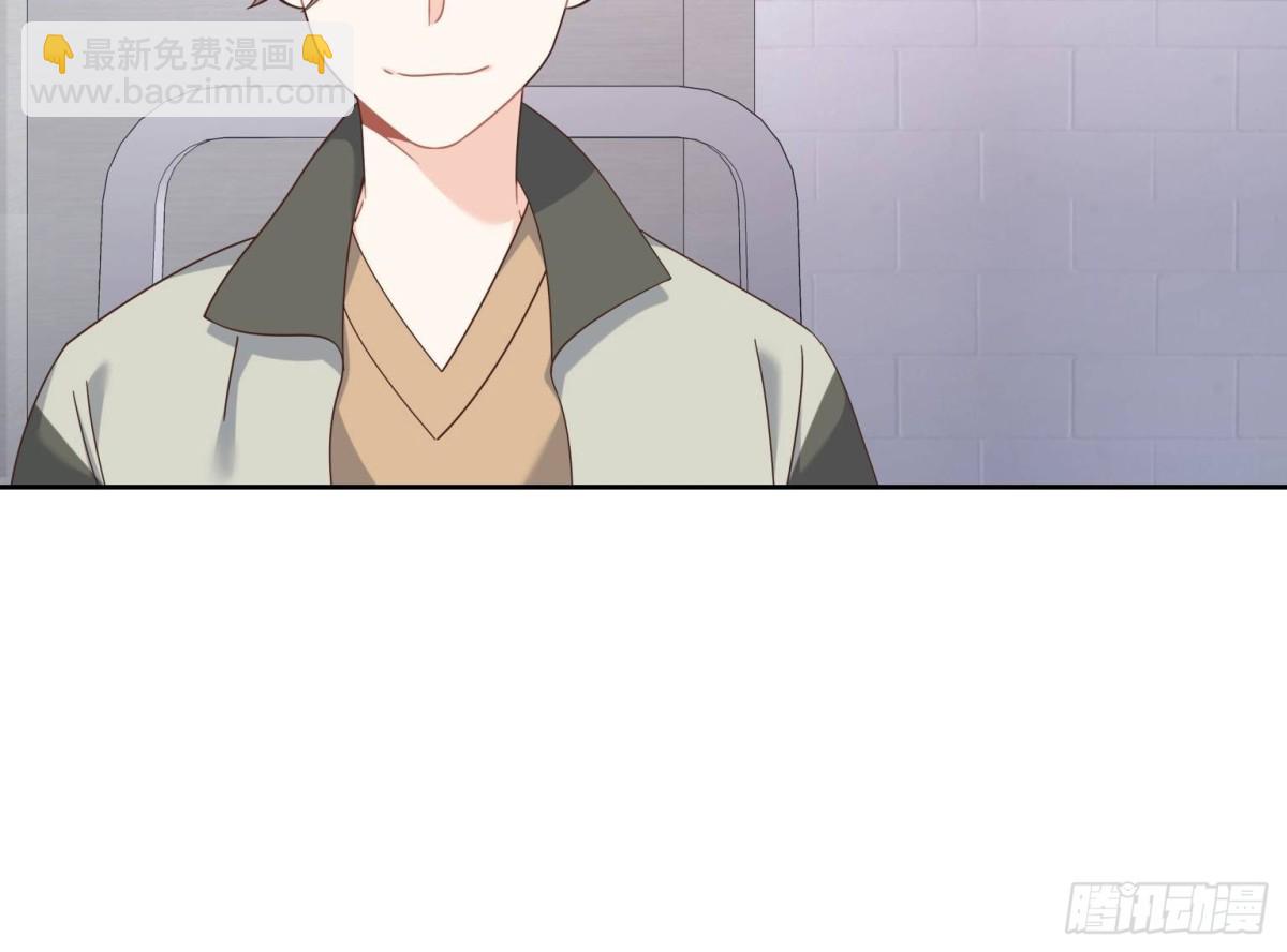 🍸国民校草是女生 473 我们是一类人 第29页