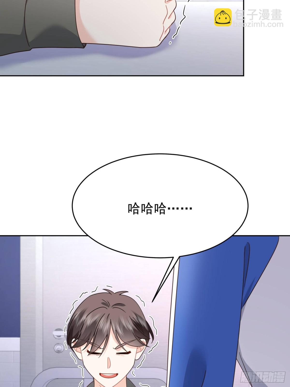 🍸国民校草是女生 473 我们是一类人 第47页