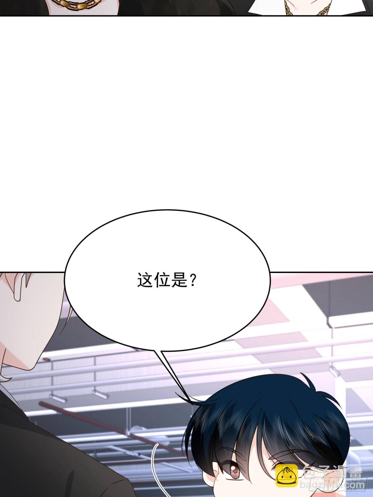 🍸国民校草是女生 479 前往敌方阵营 第18页