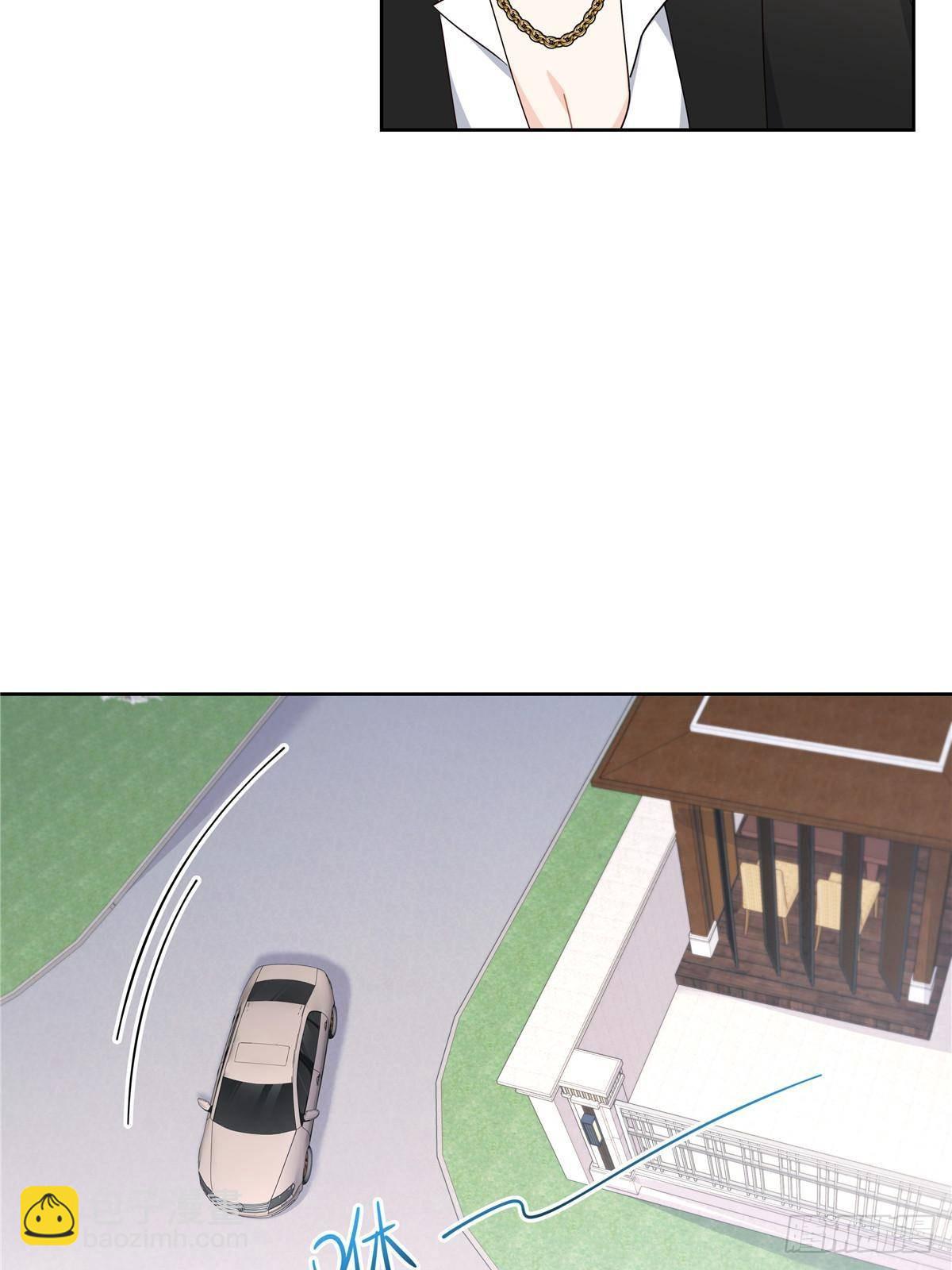 🍸国民校草是女生 481 试探 第18页